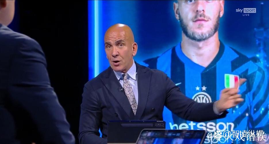 迪卡尼奥：如果国米继续这样，恐将迎来失望局面