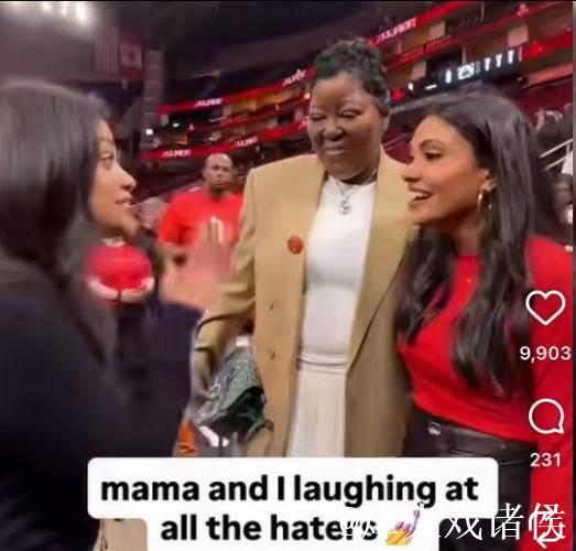 杜兰特与大学时期女生重逢 KD妈妈合影引热议 网友：在一起吧